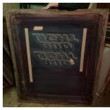 Aluminum on wood silkscreen frame 44" x 50ï¿½