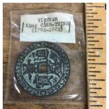 Rare Vietnamese coin