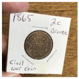 1865 2-cent coin