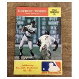 1969 Detroit Tigers scorebook