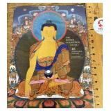 Celestial Gallery poster collection