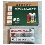 12 rounds 12 gauge shotgun shells