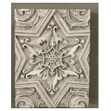 Sid Dickens memory block tile T-441