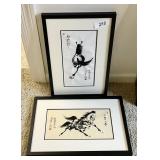 2 Asian horse watercolors on rice paper 13x19