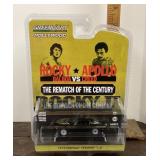 Rocky II diecast car