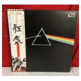 Pink Floyd LP Japanese Press with OBI & inserts