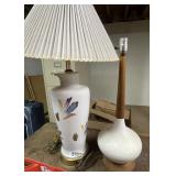 Mid century lamp, vintage table lamp