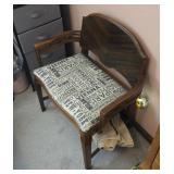 Vanity bench