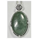 Sterling silver aventurine necklace
