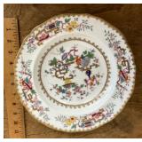 10" Chinese Tree plate