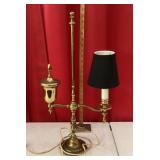 Brass student lamp