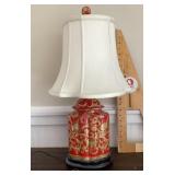 Table lamp