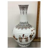 Asian vase