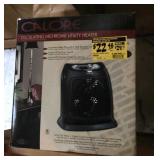 Oscillating utility heater