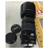 Canon image stabilizing zoom lens
