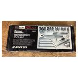 Mechanics tool set