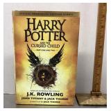 2016 Harry Potter book 1st edition