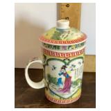 3-piece tea mug set
