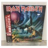 Iron Maiden LP Japan