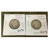 2 Barber quarters