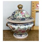 Lidded decorative jar