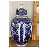 Ardalt Blue Delphia ginger jar