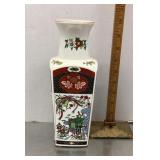 Japanese vase