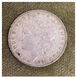 1881-O Morgan silver dollar