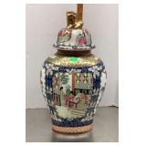 Ginger jar