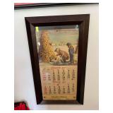 Framed 1952 International Harvester Dealer Calendar