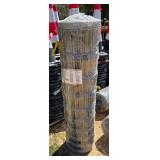 Landhonor Unused LHR-GFF48 Hot Dipped Galvanized Farm Fence