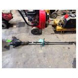 Poulan Pro PR25 Gas Engine Pole Saw Power Head