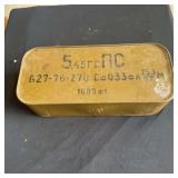Soviet 5.45x39mm Military Ammunition Metal Can