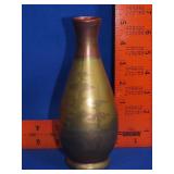 Asian Style Vase