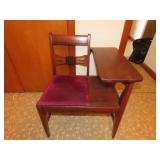 Mahogany Gossip Bench  - 24x19x27