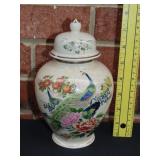 Ginger Jar
