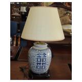 Ginger Jar Table Lamp - 24"