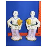 Pair of Porcelain Chinoiserie Figurines - 11"