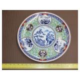 Asian Decorated Platter - 14"