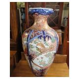 Asian Style Floor Vase - 31" - Cracked