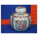 Ginger Jar