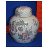 Ginger Jar