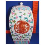 Chinese Porcelain Ginger Jar - 13"T