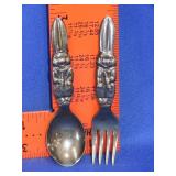 Reed & Barton Rabbit Kids Fork & Spoon