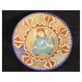 14-16th c. Islamic Safavid Sultanabad style