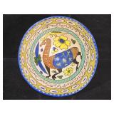 14-16th c. Islamic Safavid Sultanabad style