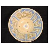 14-16th c. Islamic Safavid Sultanabad style