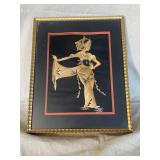 Vintage straw bamboo framed