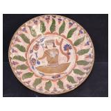 14-16th c. Islamic Safavid Sultanabad style