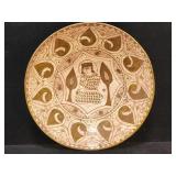 14-16th c. Islamic Safavid Sultanabad style